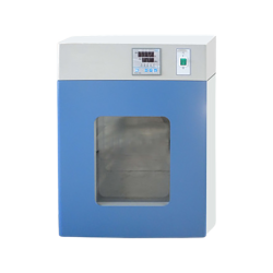 Incubator